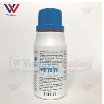 Baycox 5% Piglet Suspension 250ml